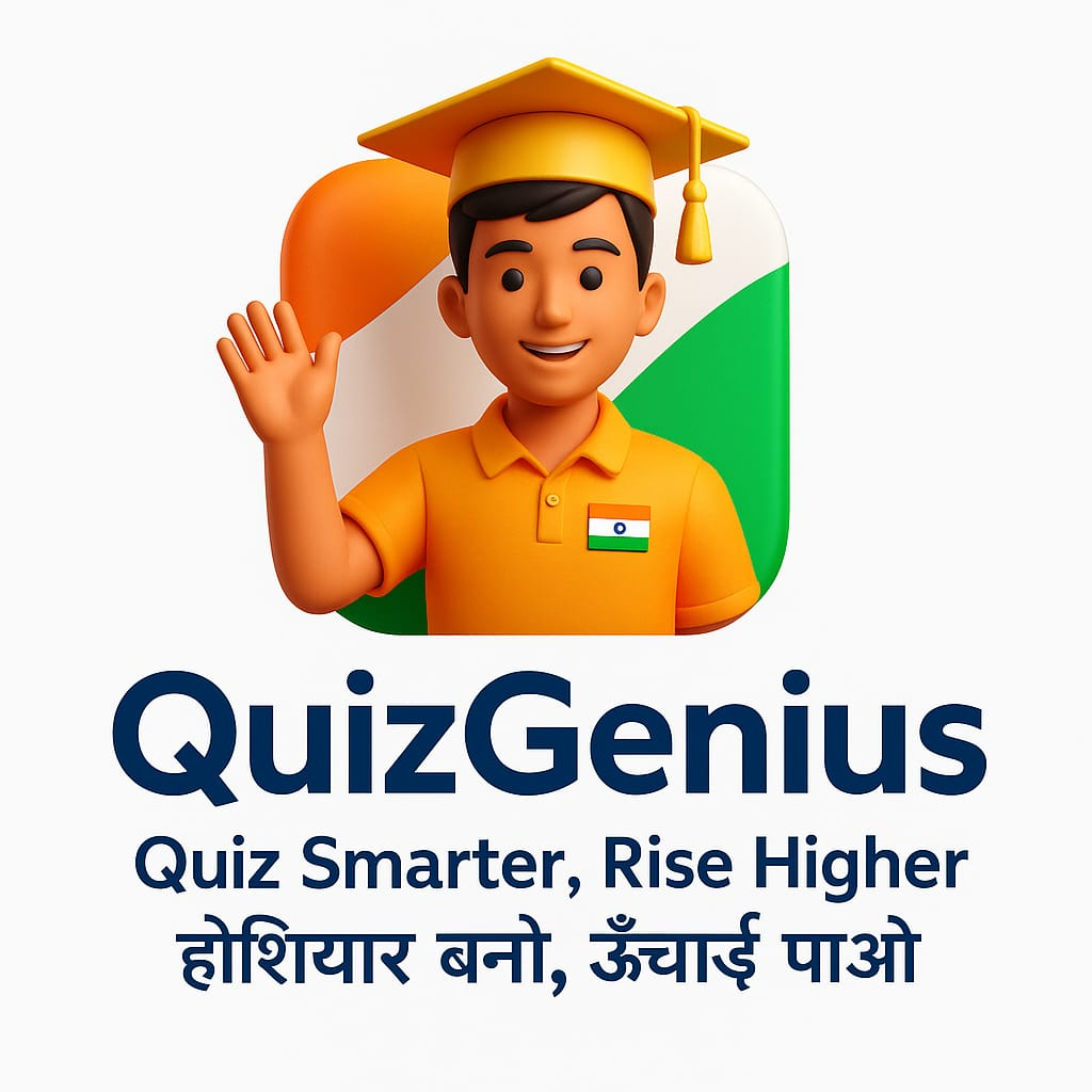 QuizGenius